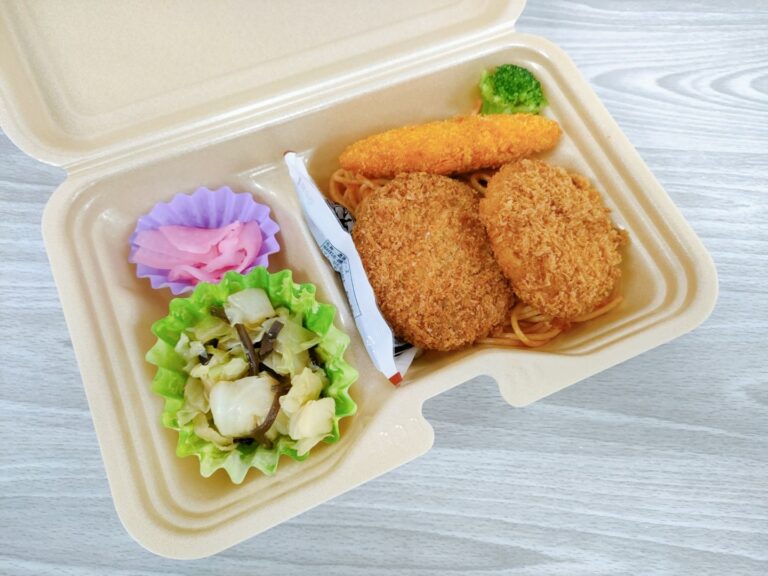 RONDO DELI
